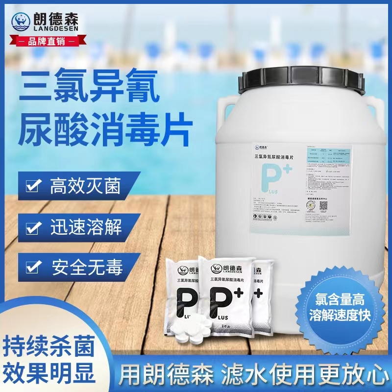 深圳泳池設(shè)備_泳池設(shè)備公司-深圳市雙達泳池設(shè)備有限公司