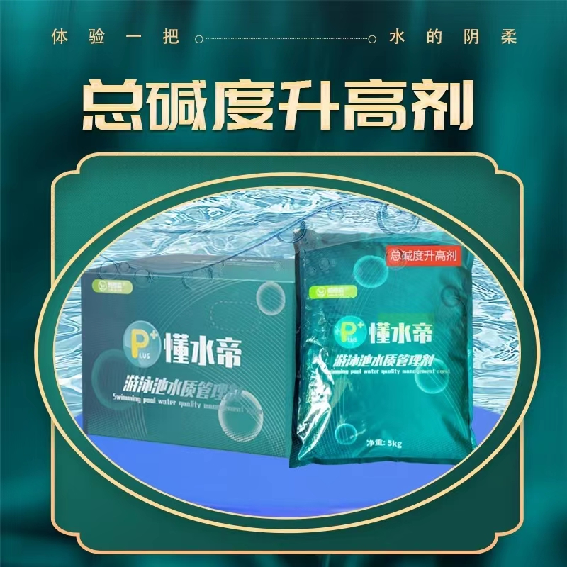 深圳泳池設(shè)備_泳池設(shè)備公司-深圳市雙達泳池設(shè)備有限公司